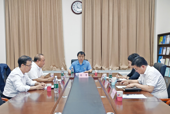 20240511民建保定市委召开理论学习中心组学习会议 (1) (2).jpg