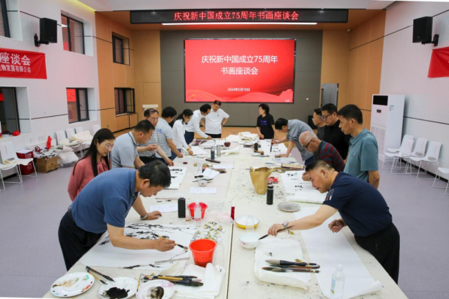 20240513民建保定市委东风支部、建设支部、文化宣传委员会、民建中央画院河北保定分院联合举办庆祝新中国成立75周年书画座谈会3 (2).jpg