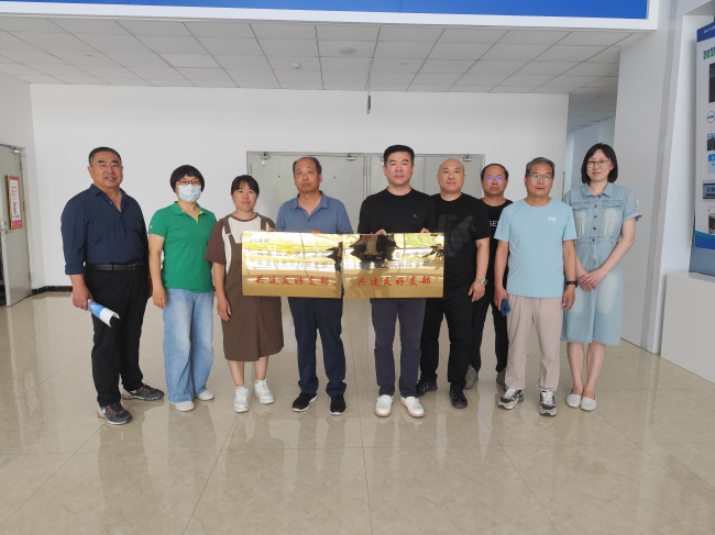 携手共进 同心致远——民建高新区总支一支部与民建农业总支农科院支部结为友好支部1 (2) (2).jpg