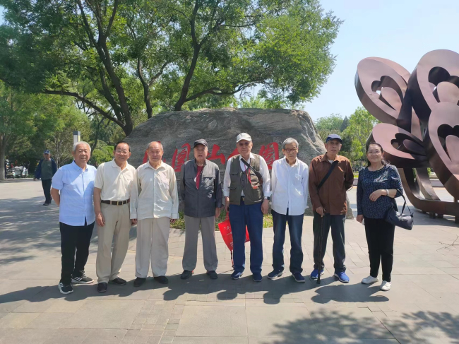 民建唐山市委路南区工委退休支部重温“五一口号” (2).jpg