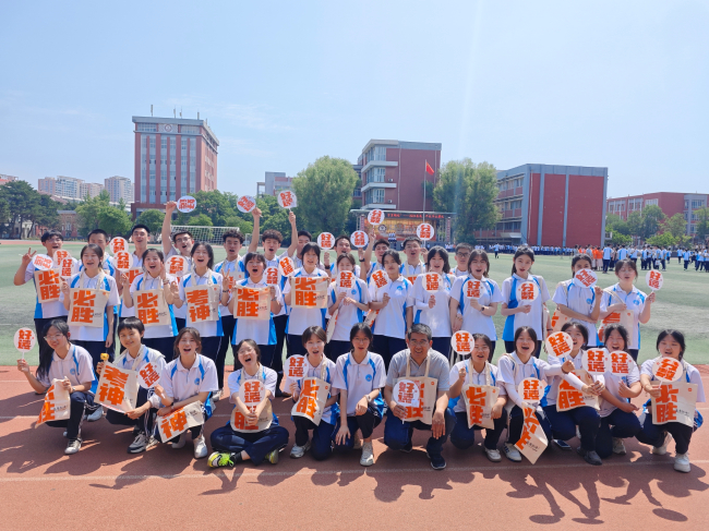 民建会员企业承德市百盛通讯器材有限公司助力高考 (1) (2).jpg