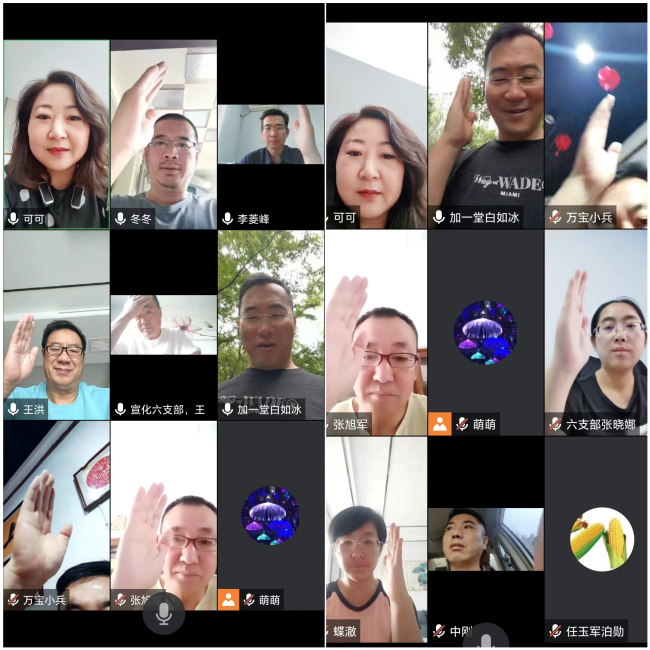 民建张家口市宣化区委综合六支部召开换届选举会议 (2).jpg