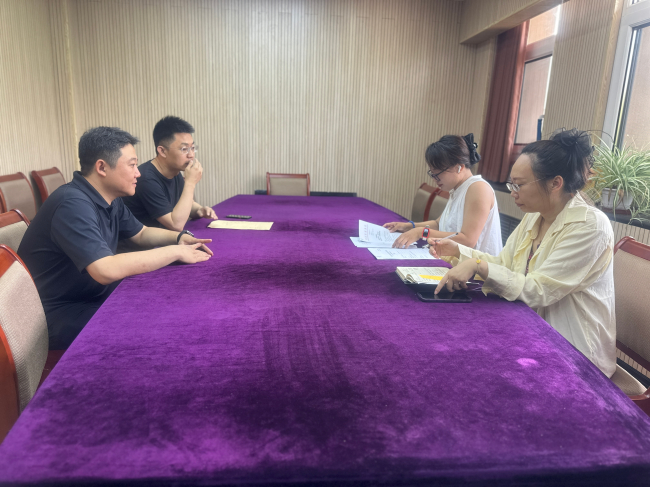 唐山市商务局就创新引领开发区高质量发展加快形成新质生产力的建议上门答复1 (2).jpg