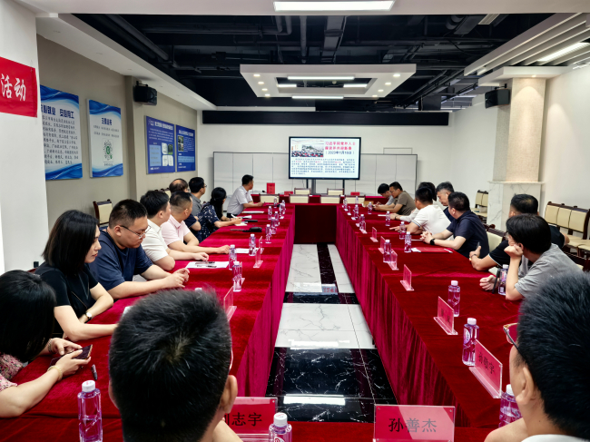 民建唐山市委新会员一支部组织开展参政议政培训1 (1) (2).jpg