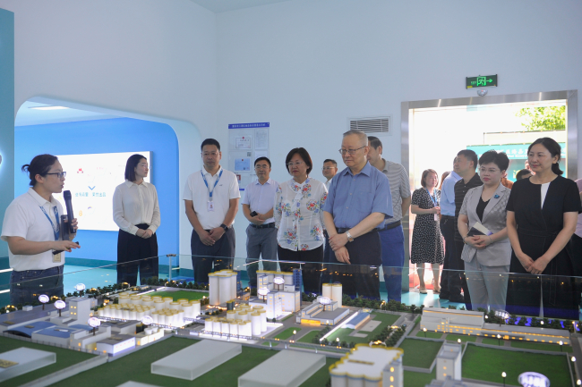 裕华一支部王环参加民建中央调研 (1) (2).jpg