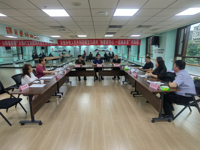 民建中央画院河北承德分院举办庆祝中华人民共和国成立75周年书画展开幕式 (1) (2).jpg