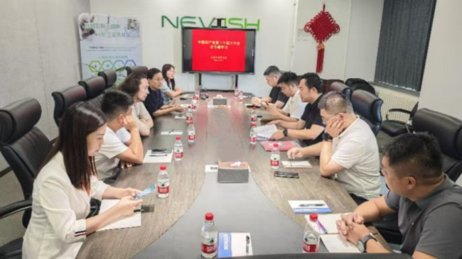 20240802民建保定市委中关村支部召开专题会议 深入学习党的二十届三中全会精神.jpg