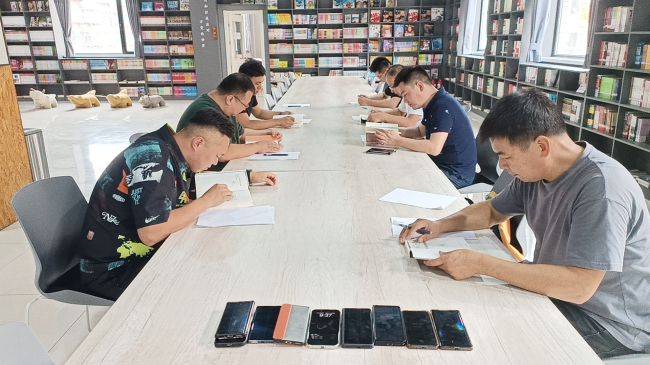 20240808 民建新阶层二支部开展读书活动2 (2).jpg