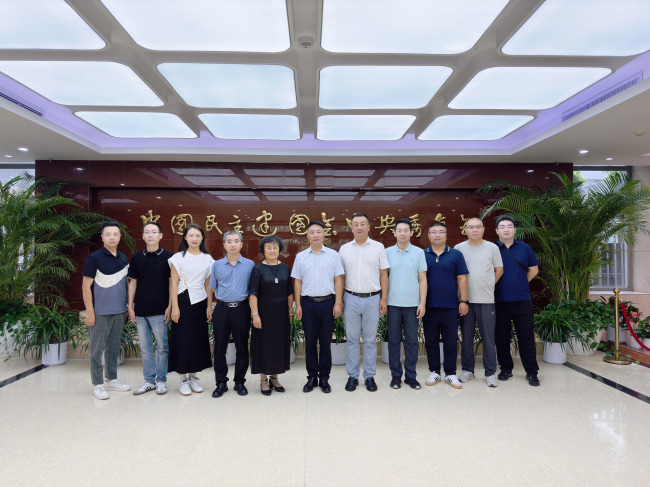 民建廊坊市委赴民建中央开展学习教育活动1 (2).jpg