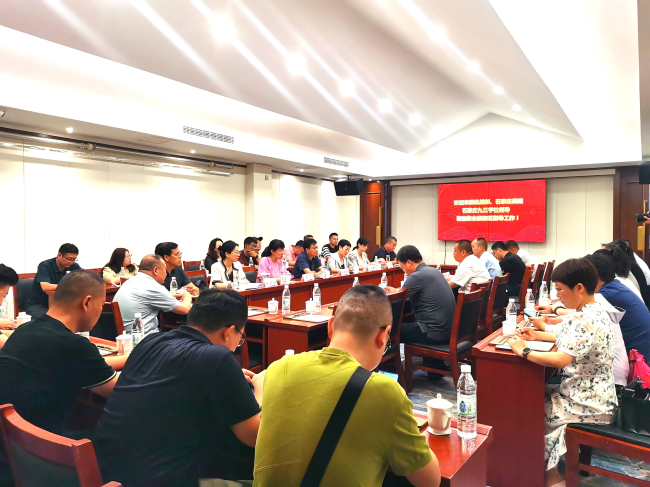 “学全会精神，聚同心力量，助民企发展”主题活动1 (3) (2).jpg