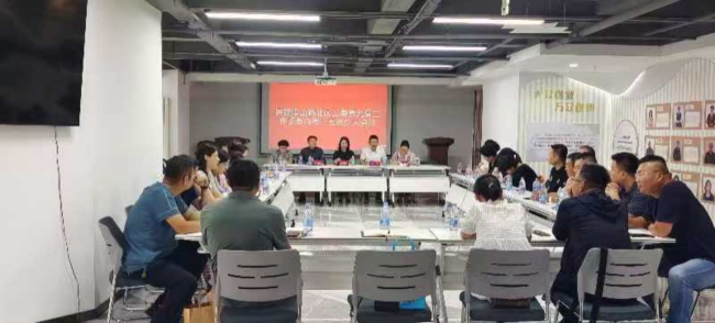 民建唐山路北工委召开第十五次扩大会议1.jpg