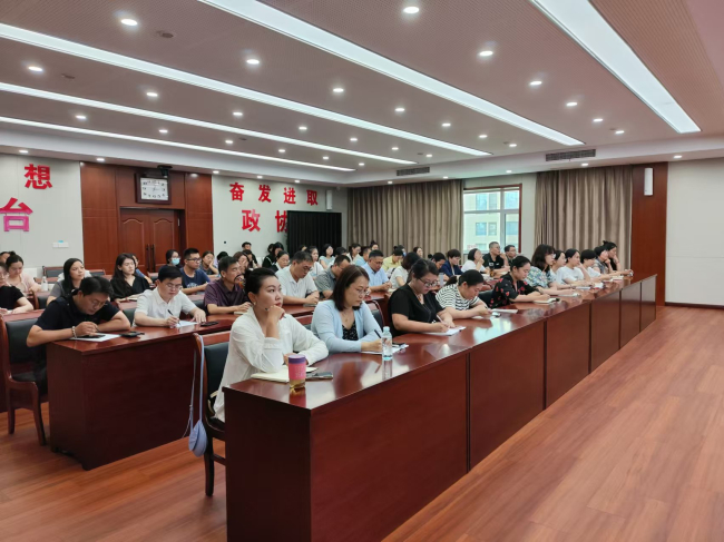 民建邢台市委开展社情民意信息培训1 (1) (2).jpg