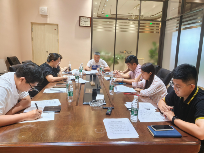 20240816民建保定市委新城支部召开支部工作会议 (2).jpg