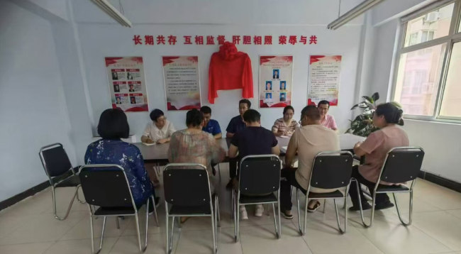 民建张家口市宣化区委综合六支部召开学习贯彻中共二十届三中全会精神暨纪律学习教育会议1 (2).jpg