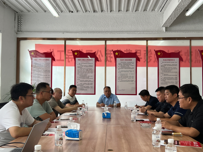 民建邯郸市直六工委学习中共二十届三中全会精神会议 (2) (2).jpg