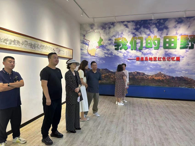 “红色课堂”砥砺初心 民建北戴河新区支部联合各党派开展学习参观活动 (2).jpg