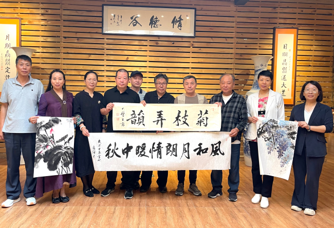 20240918风和朗月 情暖中秋——民建保定市委文化宣传委员会、东风支部与北京民建弘华艺术社开展文化交流活动1 (2).jpg