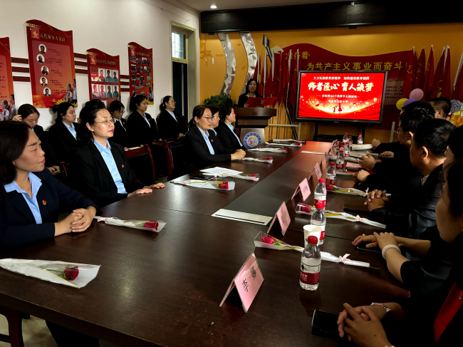 20240920民建保定市委资源环境委员会参加保定市沈庄小学教师节庆祝活动1 (2).jpg