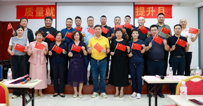 20240927 筑梦新时代，奋进新征程—民建栾城区支部与机关三支部联合开展庆祝中华人民共和国成立75周年活动1 (2).jpg