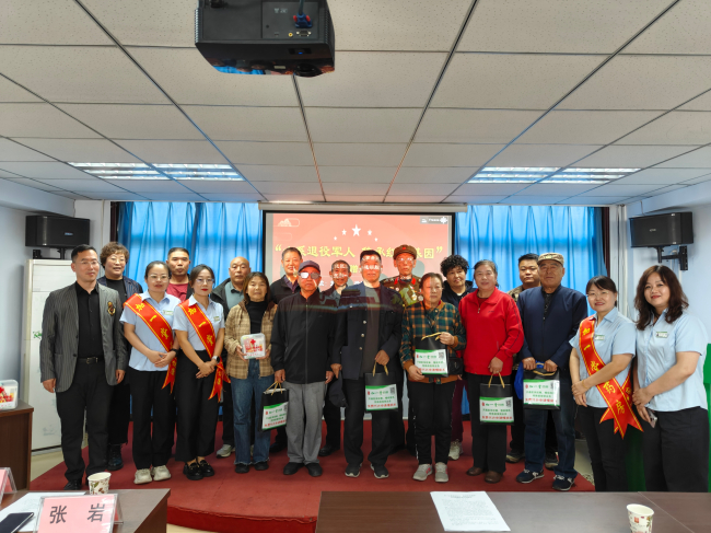 心系退役军人、传承红色基因——宣化民建会员白如冰向退役老军人捐赠药品物资 (3).jpg