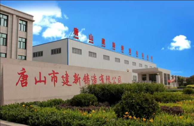 老骥伏枥志千里 心系民建情满怀-唐山向绍新会员风采 (1) (2).jpg