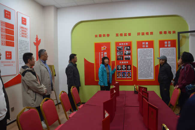 20241028民建保定市委调研支部“会员之家”建设2 (2).jpg