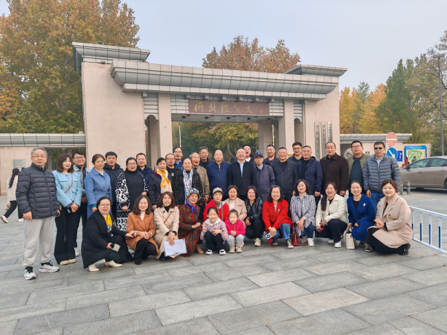 桥西区基层委员会相约经贸 (2).jpg