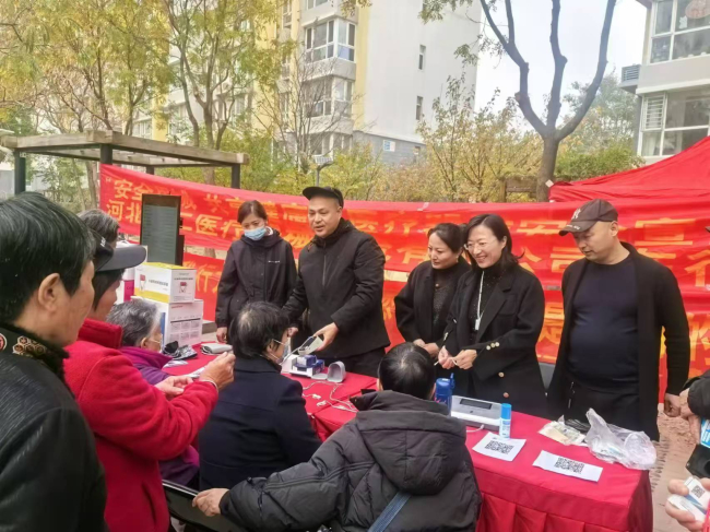 20241115民建保定市委新华支部开展健康义诊活动2 (2).jpg
