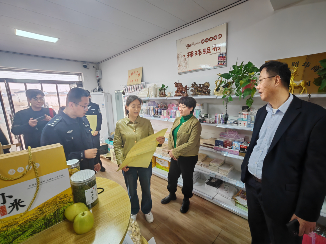 民建邢台市委新会员支部开展“反诈同行”活动1 (1) (2).jpg