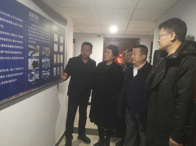 关心会员企业 助力高质发展——民建衡水市委走访会员企业3.jpg