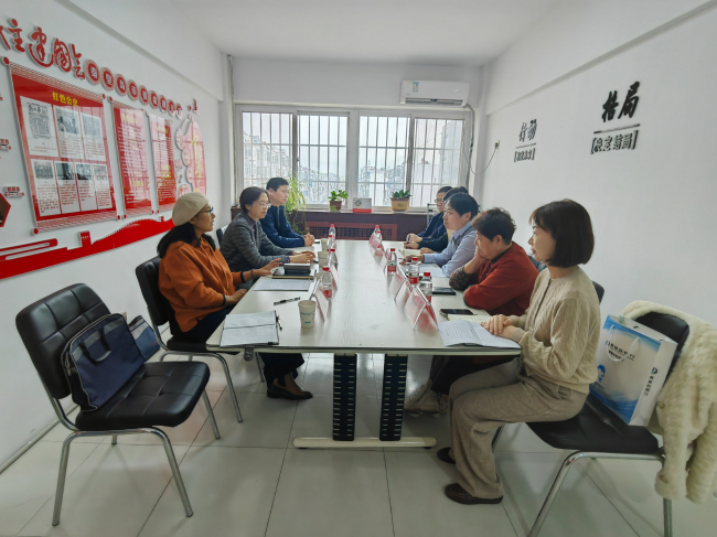 民建秦皇岛市委赴金融支部开展基层组织“大调研”活动(2) (2).jpg