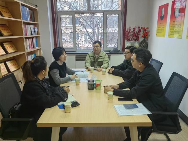 旅游文化卫生支部委员会召开支部年度工作会议 (2).jpg