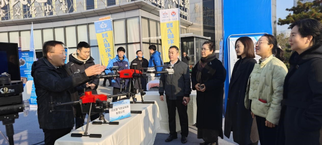 20241201民建保定市委直属一支部围绕“低空经济发展”开展学习调研活动2 (2).jpg
