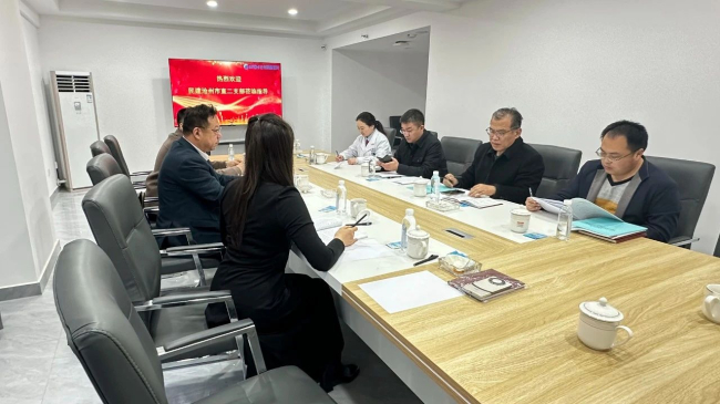 民建沧州市委市直二支部赴民建市委合作单位 ——沧州爱眼医院调研座谈会 (2).jpg