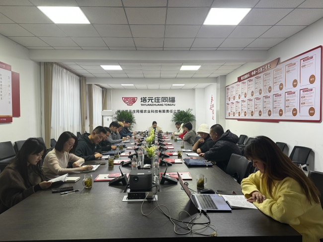 2024二班二组新会员民建活动简报 (2).jpg