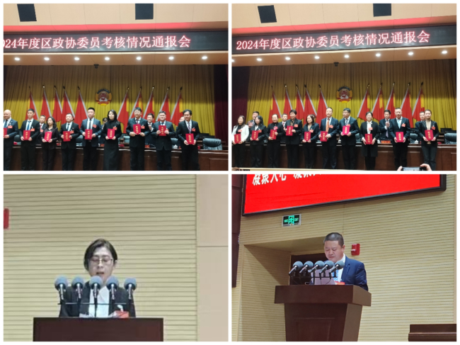 1承德民建会员借助对口联系机制围绕双滦区高质量发展建言献策1 (2).jpg