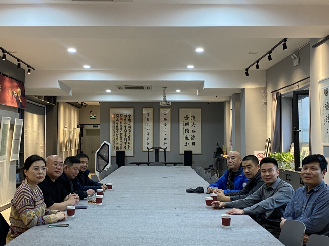 20250126民建保定市委东湖支部召开2024年度工作总结会议2.jpg