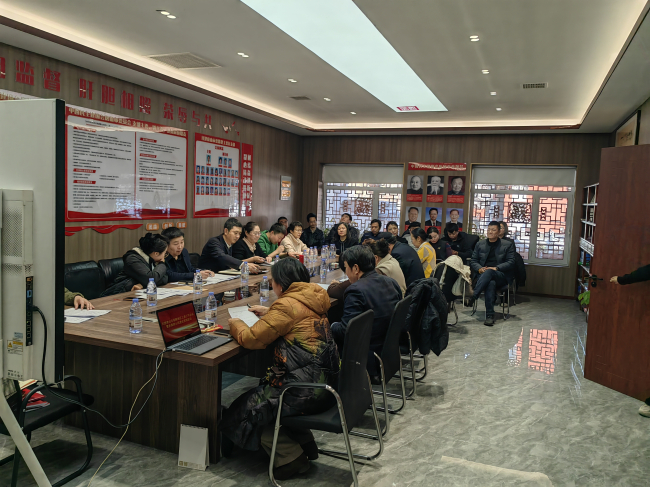 民建唐山市委路南区工委召开委员扩大会议.jpg