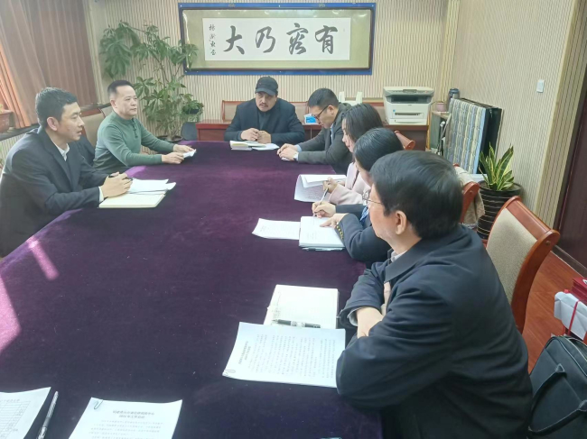 民建唐山市委法律援助中心委员会召开2025年度工作会议.jpg