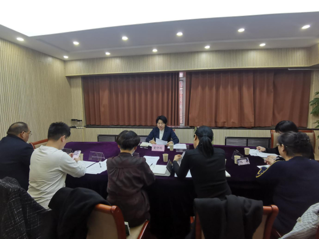 民建唐山市委组织工作委员会召开2025年度工作会议1.jpg