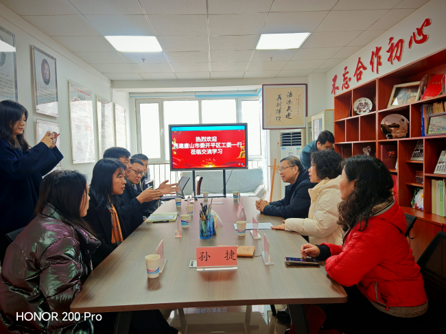 开平、海港两地民建基层组织开展跨区域交流1 (7) (2).jpg