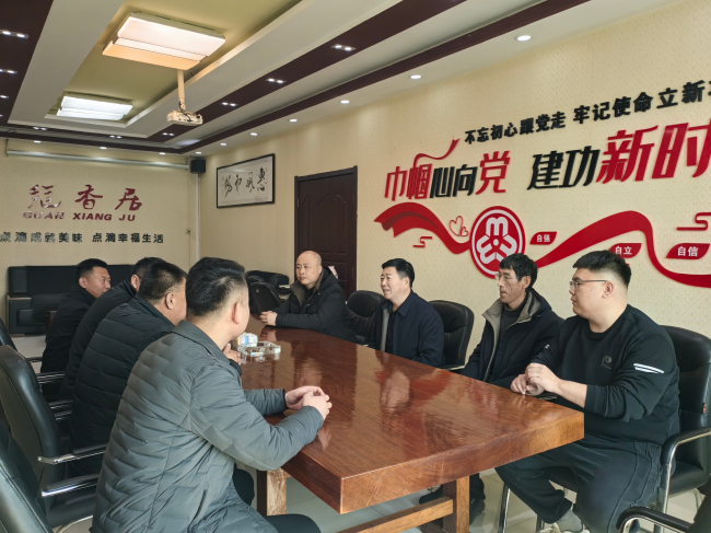 20250303民建保定市委满城支部赴会员企业保定馨冠食品有限公司走访调研 (2).jpg