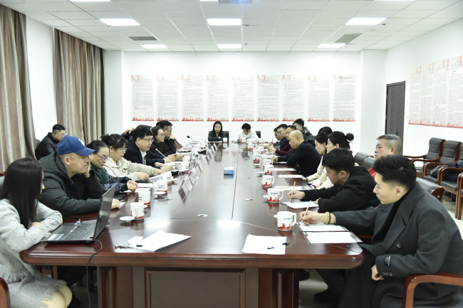 民建唐山市委高新区总支召开2025年第一季度工作会议1 (2).jpg