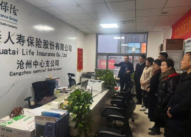 民建沧州市委新华一支部赴支部会员企业参观学习交流 (2).jpg