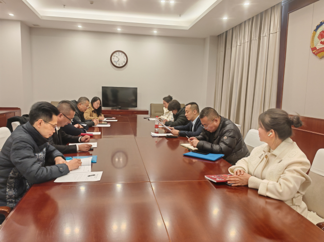 民建唐山市委宣传工作委员会召开工作会议 (2).jpg