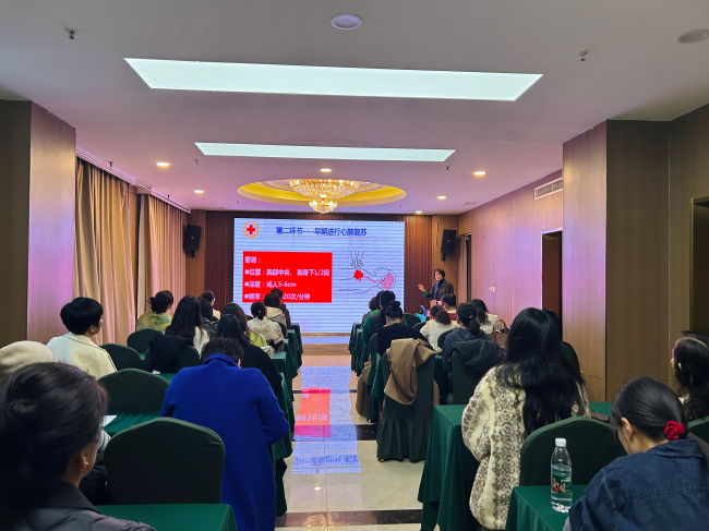 民建沧州市委举办“三八”国际妇女节急救知识讲座1 (1) (2).jpg