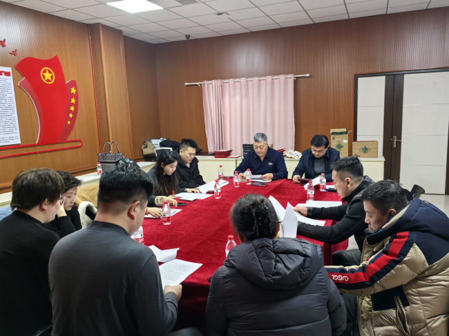 20250307民建保定市委新城支部召开2024年度支部优秀会员表彰会1.jpg