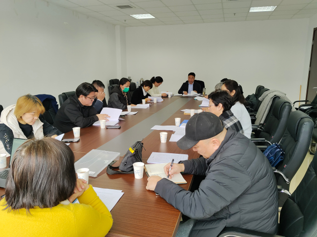 共忆发展历程，助力会志编撰——民建廊坊市委召开会志编撰推进会 (2).jpg