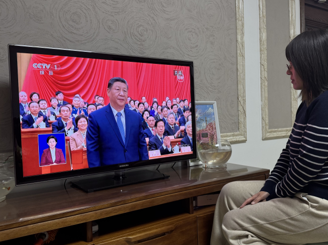 民建唐山市委丰润区总支一支部组织会员学习“两会”精神.jpg
