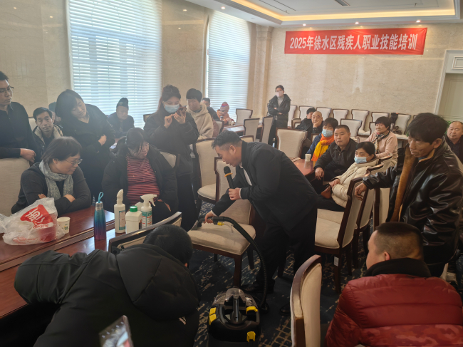 20250310民建保定市委市直属一支部协办2025年徐水区残疾人职业技能培训3 (2).jpg